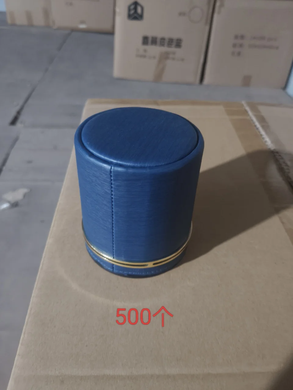 双环皮色盅