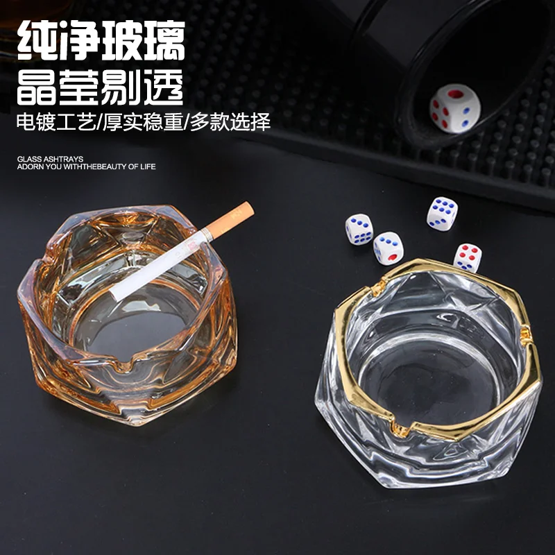 菱形六角烟灰缸