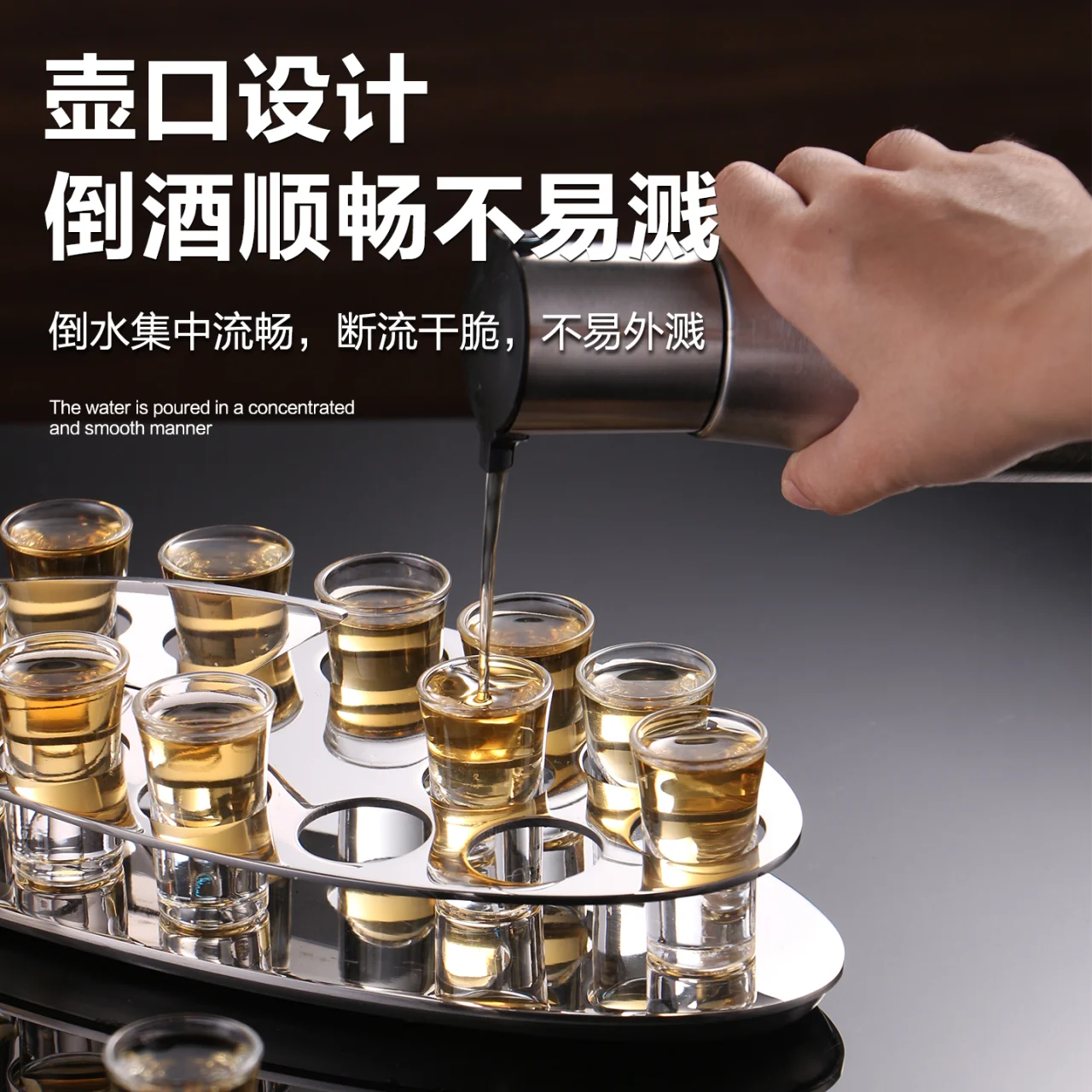 玻璃子弹杯