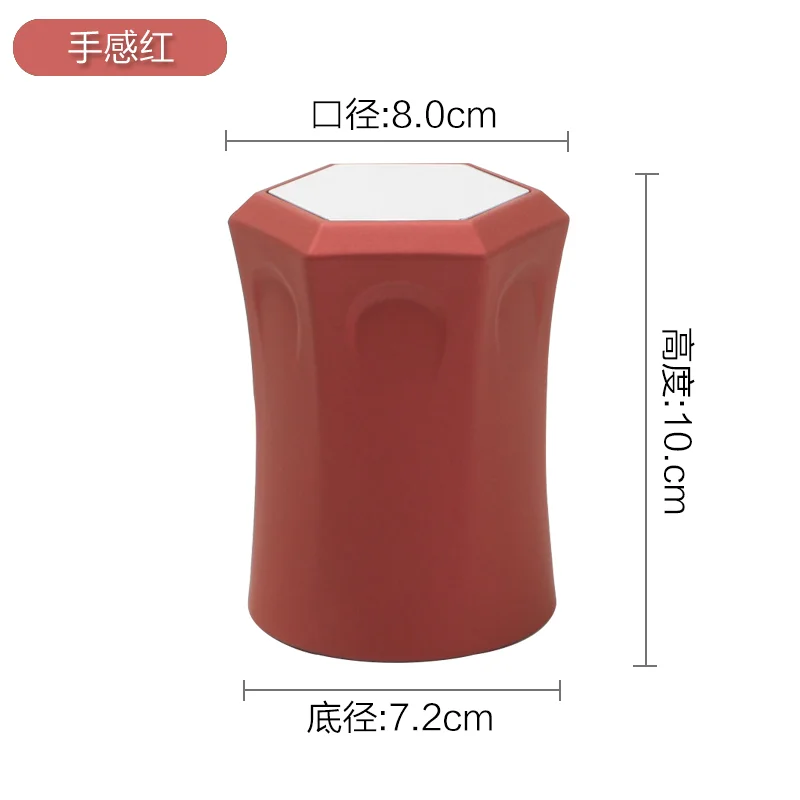 贴片六角色盅