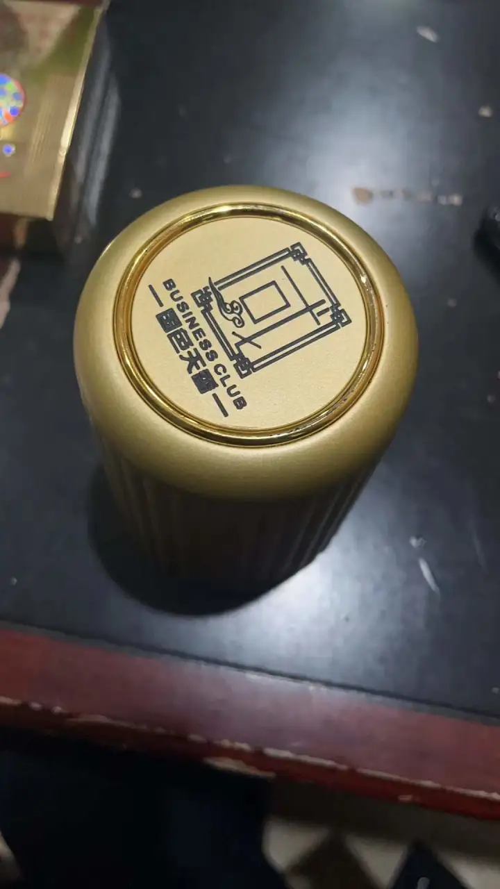 手感条纹色盅