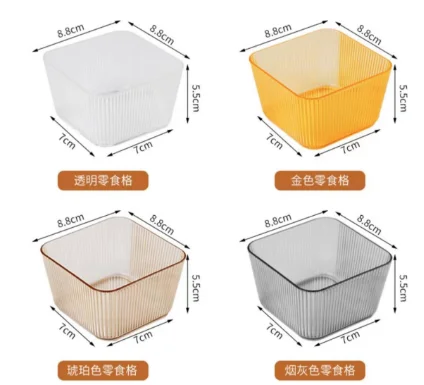 轻奢零食盘