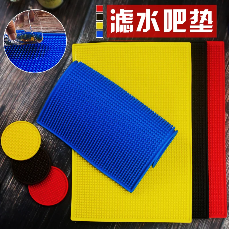 大方吧垫