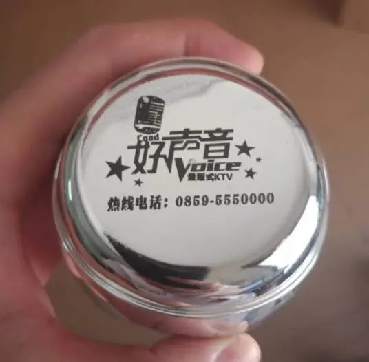 纪念色盅