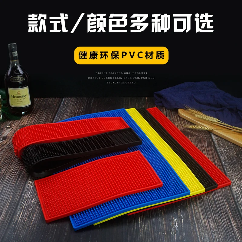 大方吧垫