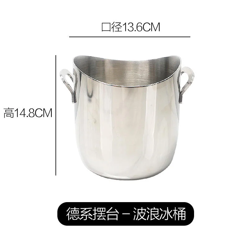 德系摆台