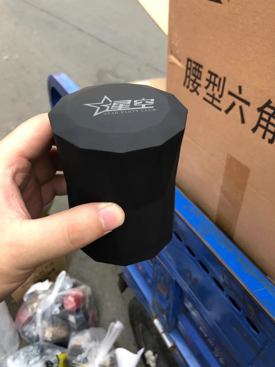 网格钻石色盅