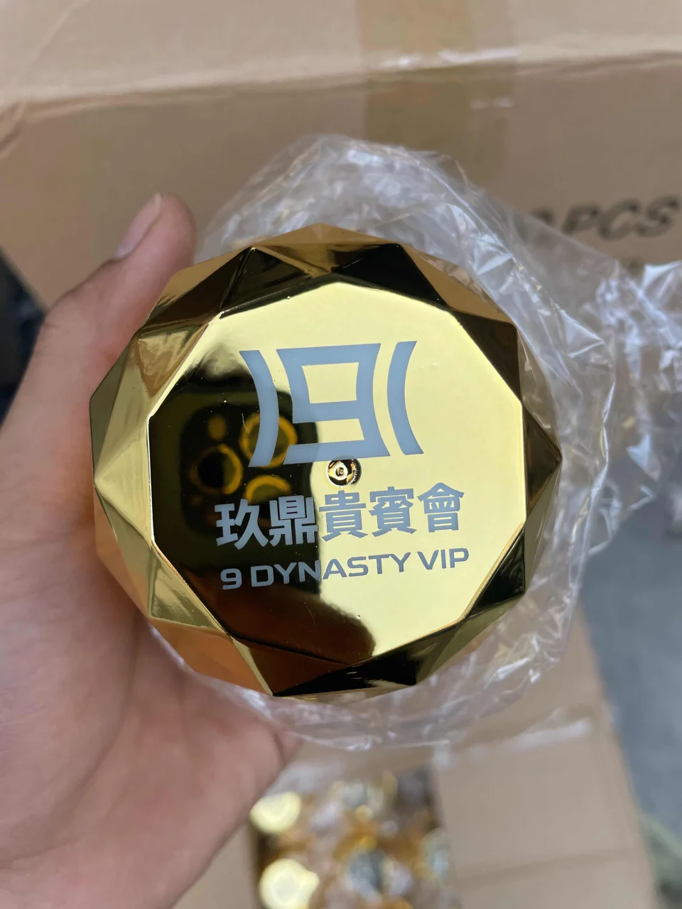 小钻石子母色盅