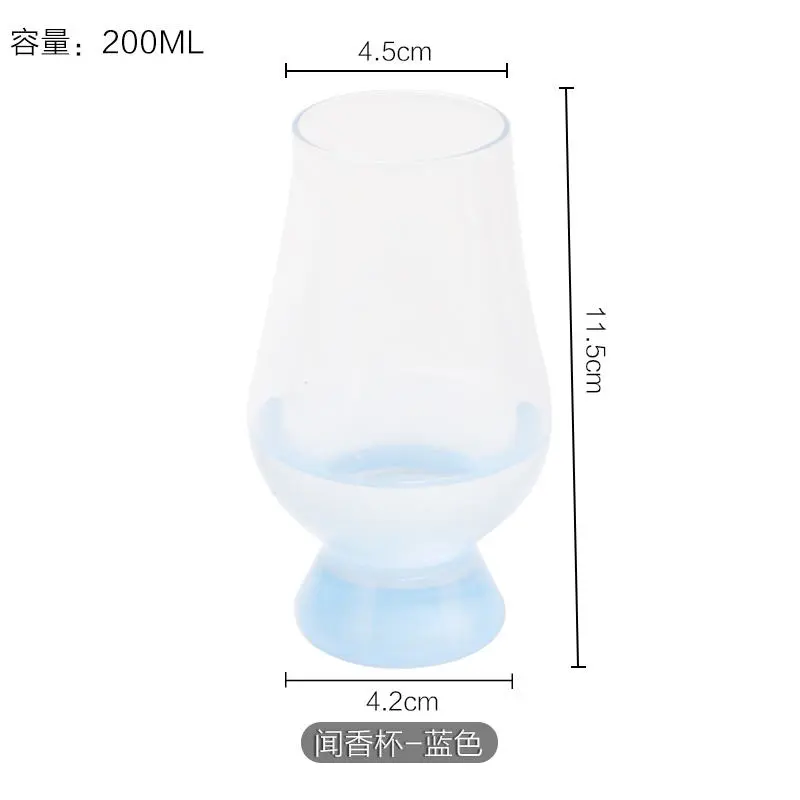 闻香杯