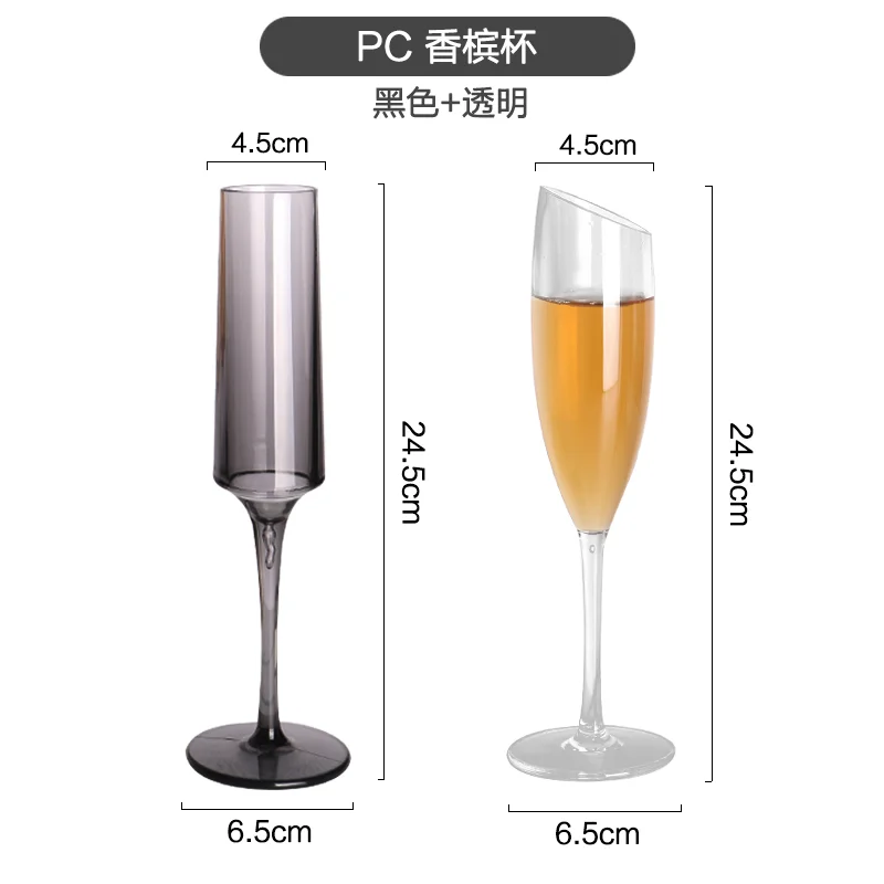 钻石pc器皿