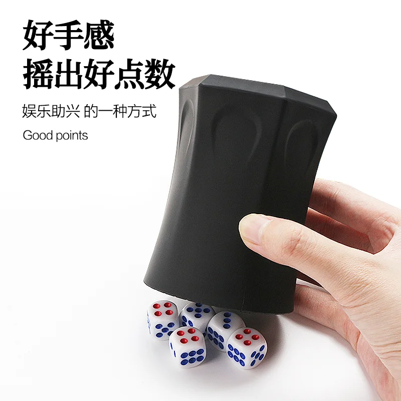 贴片六角色盅