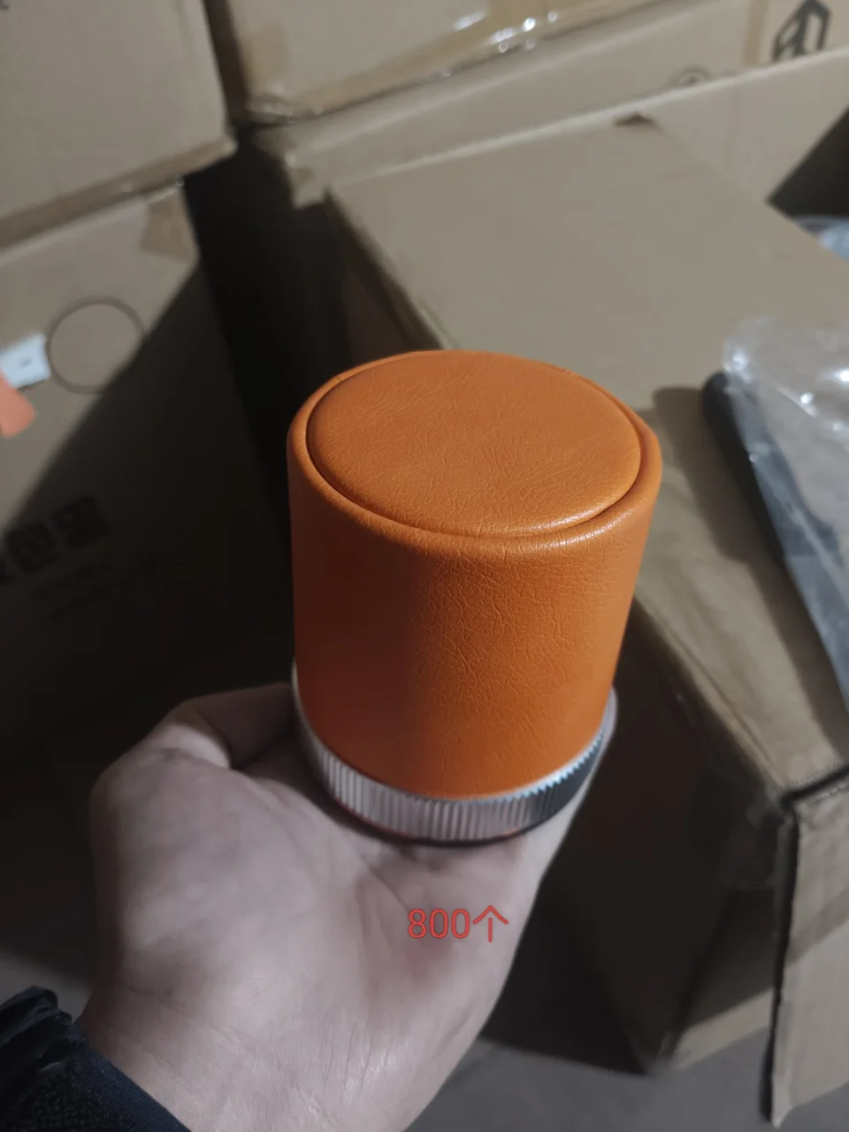 钻圈皮色盅