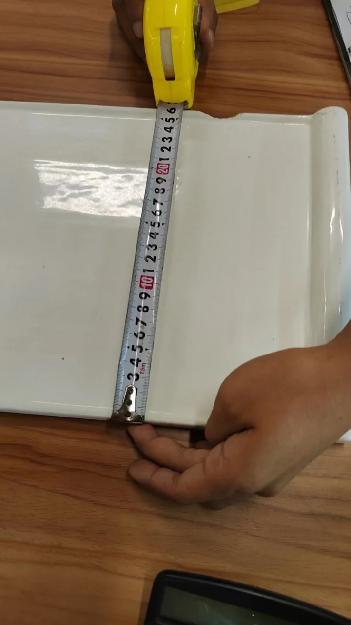 陶瓷 双耳长方盘