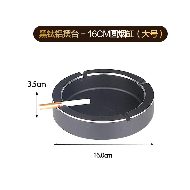 黑钛铝摆台