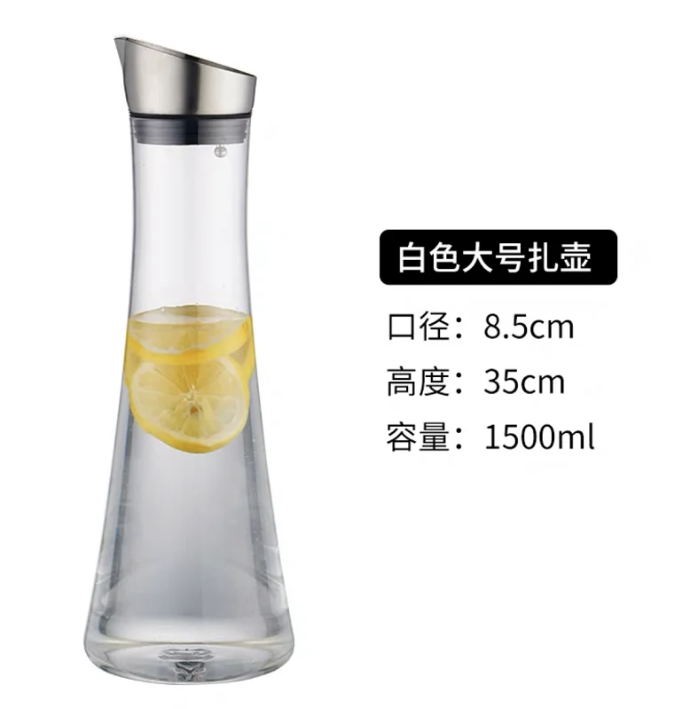 鹰嘴不锈钢盖腰型壶