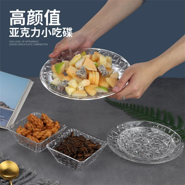 浮雕钻石碗