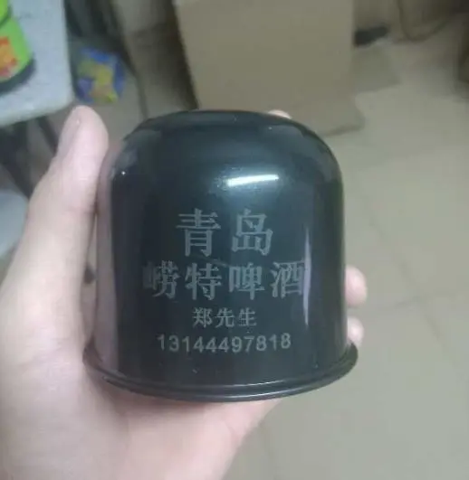 加厚子母色盅