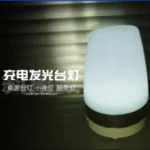 发光小斜口USB