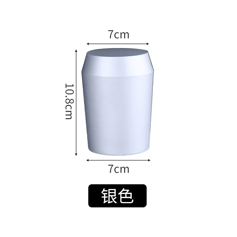 锥形色盅