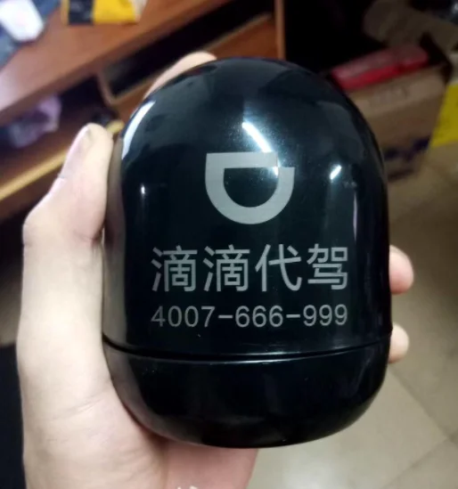 蛋形色盅