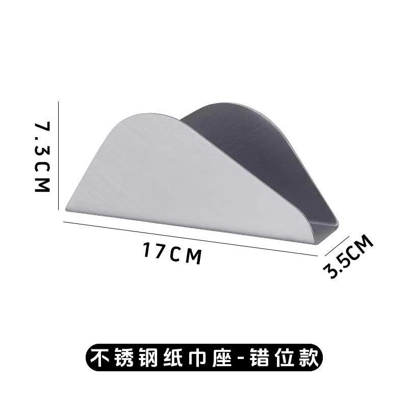 摆台纸巾盒系列