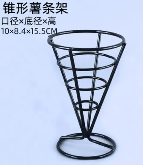美式小吃篮
