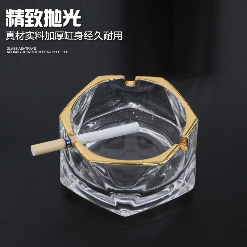 菱形六角烟灰缸