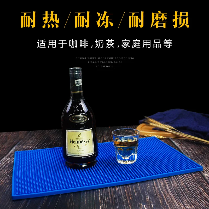 大方吧垫