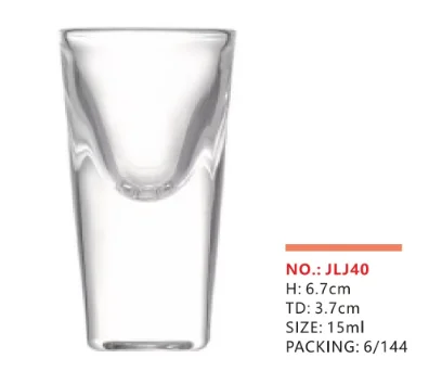 玻璃子弹杯