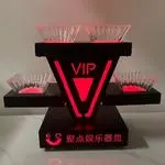 发光果盘架