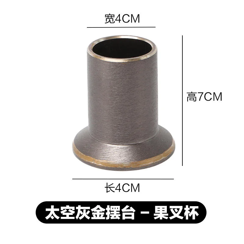 太空灰金摆台