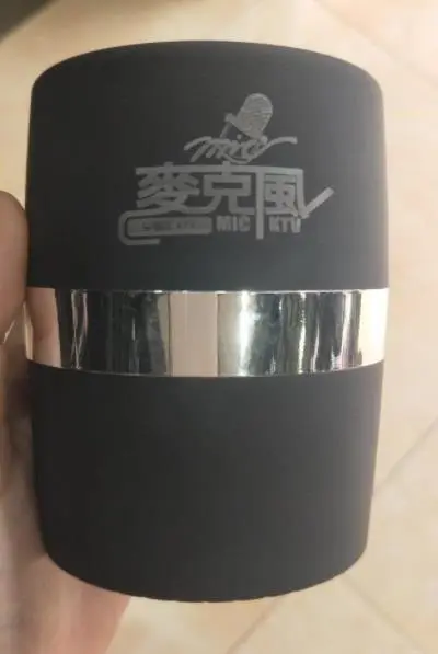 万花筒色盅