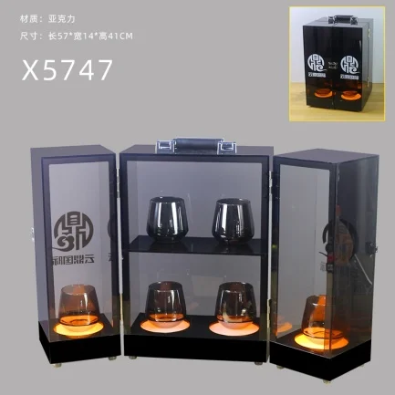 至尊VIP杯箱