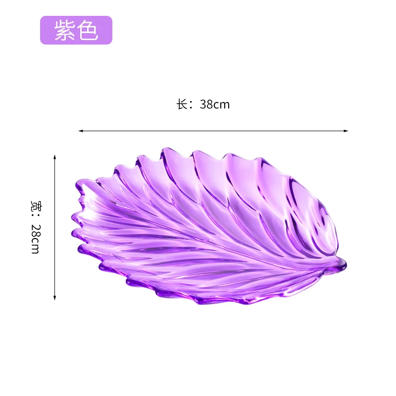 亚克力羽毛果盘