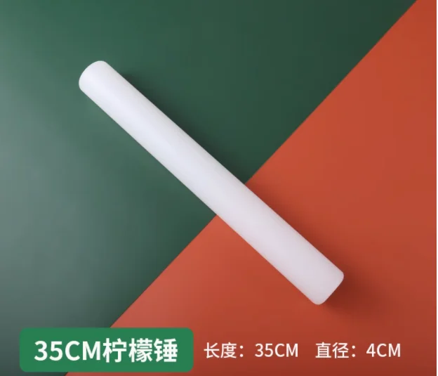 柠檬锤
