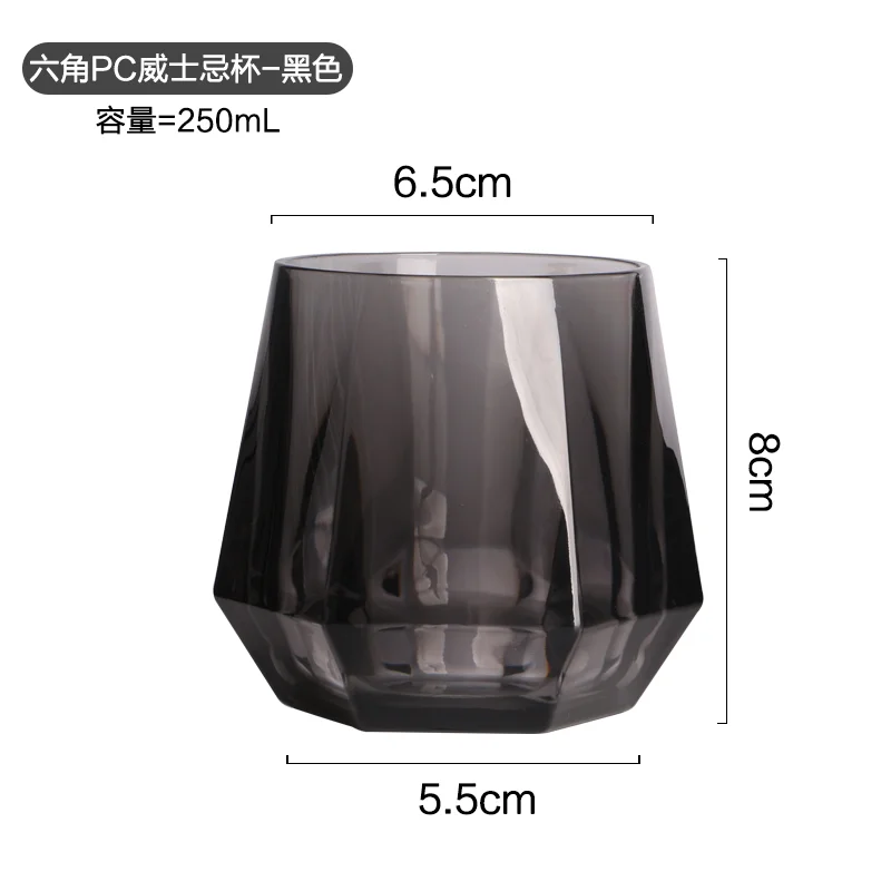 六角pc威士忌杯