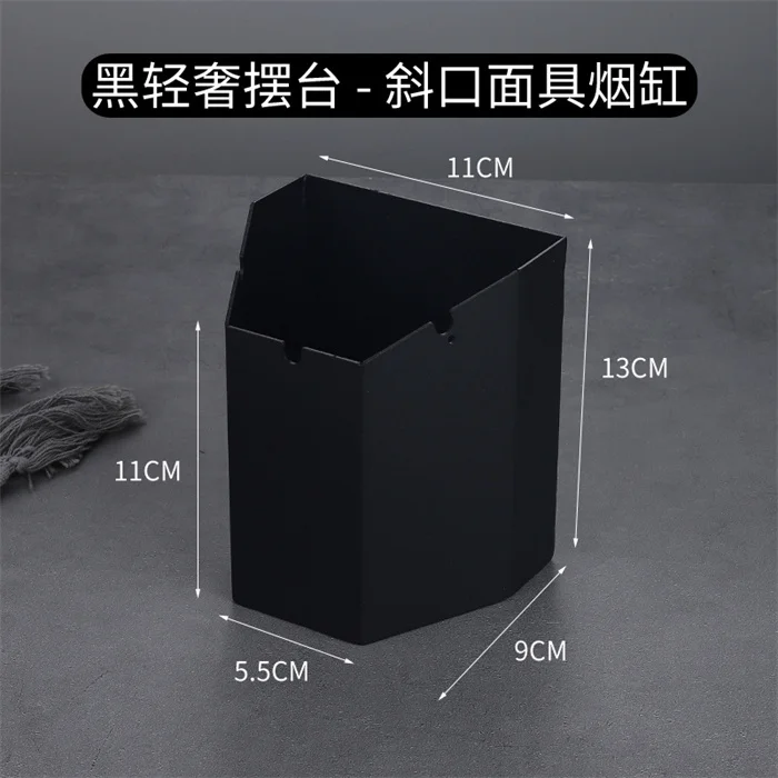 黑轻奢摆台