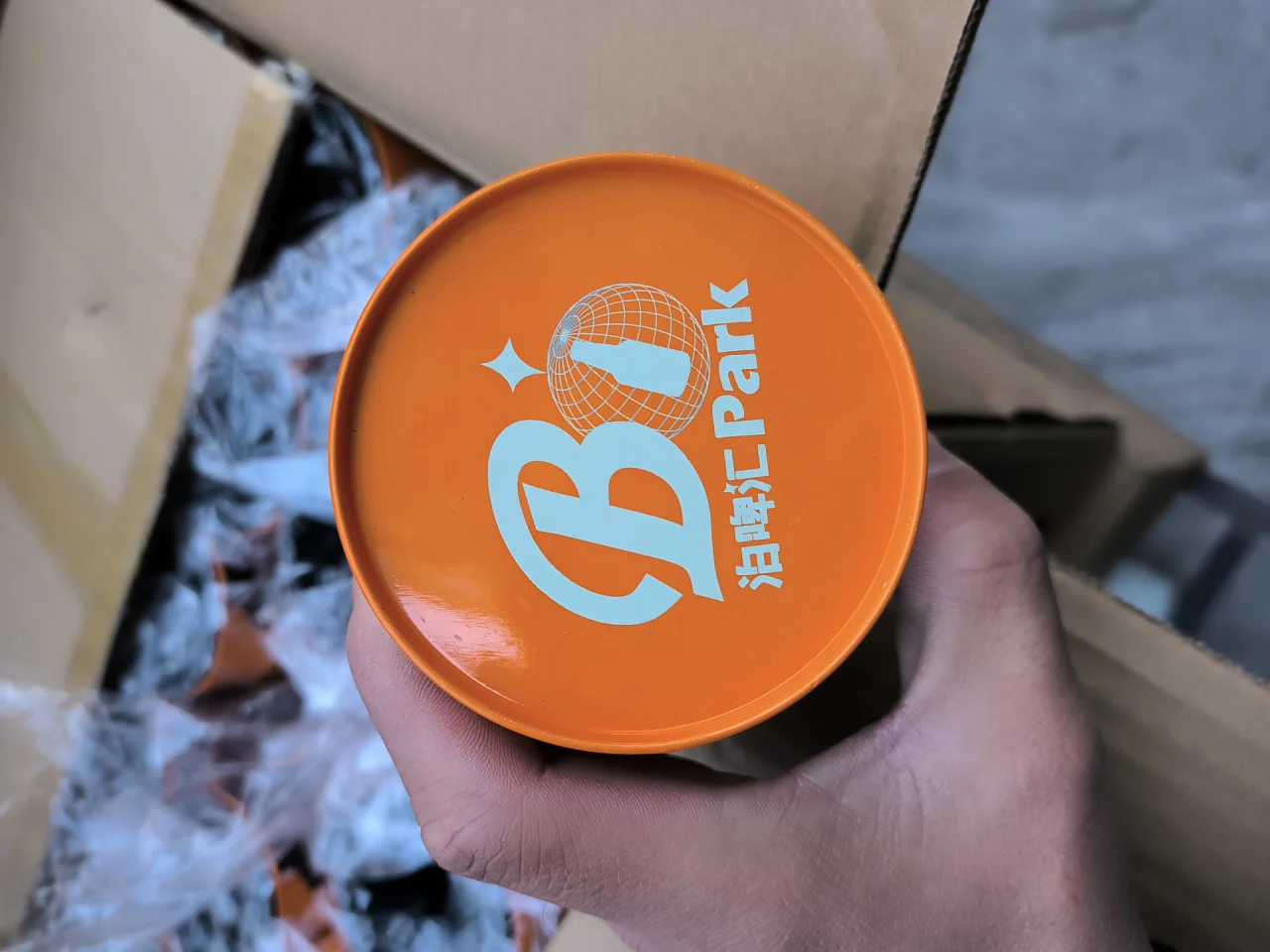 油桶色盅