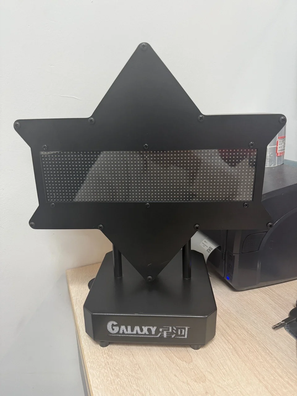 发光预留灯