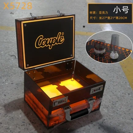 至尊VIP杯箱