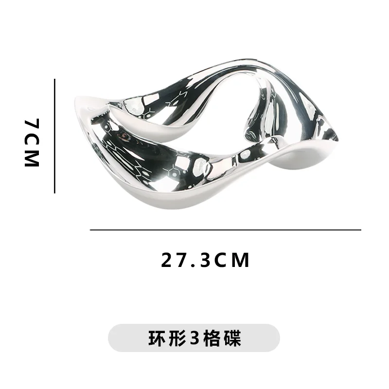 德系摆台