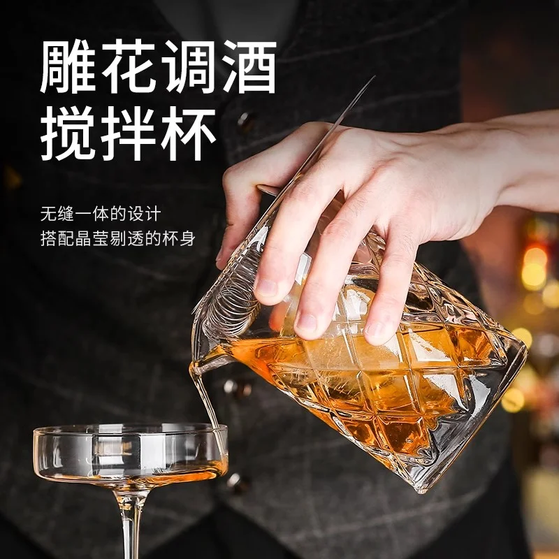 搅拌杯