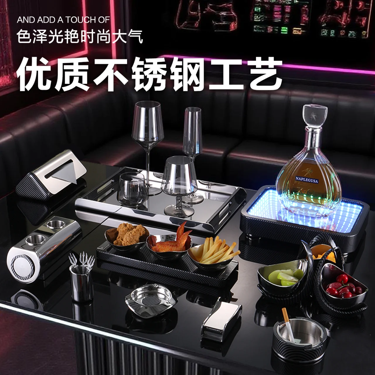 碳纤纹摆台 - 牙签盅