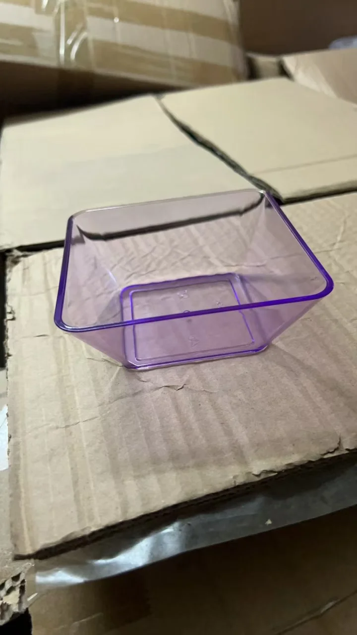 正方梯形小吃碟