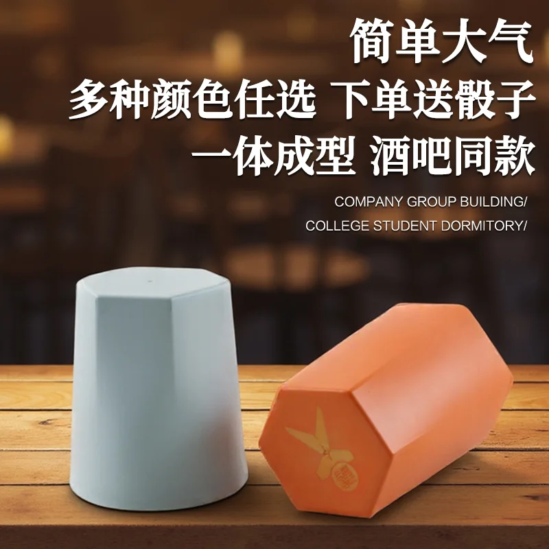 六边几何色盅