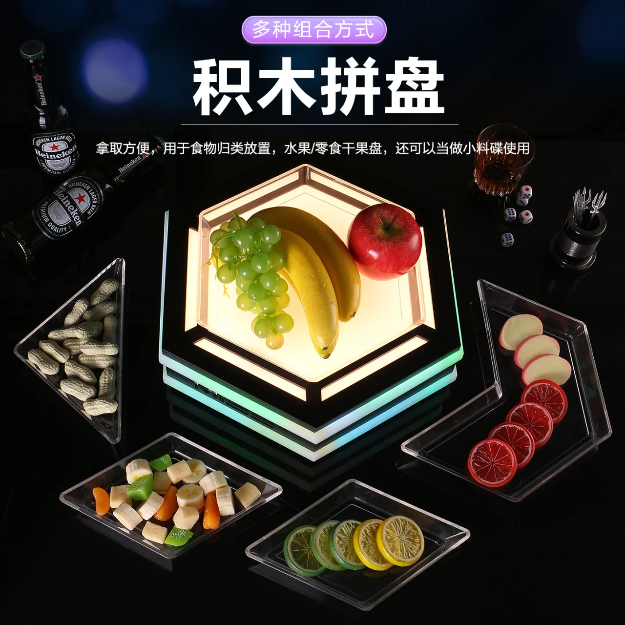 方形反口小吃碟