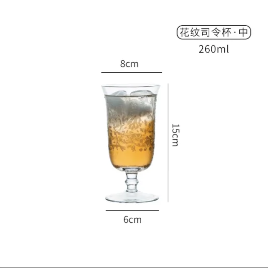 玻璃 鸡尾酒杯