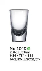 双线一口杯