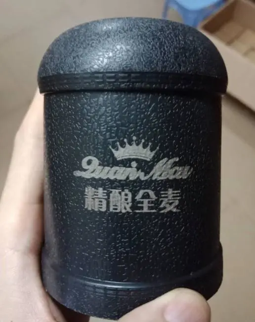 双钱色盅