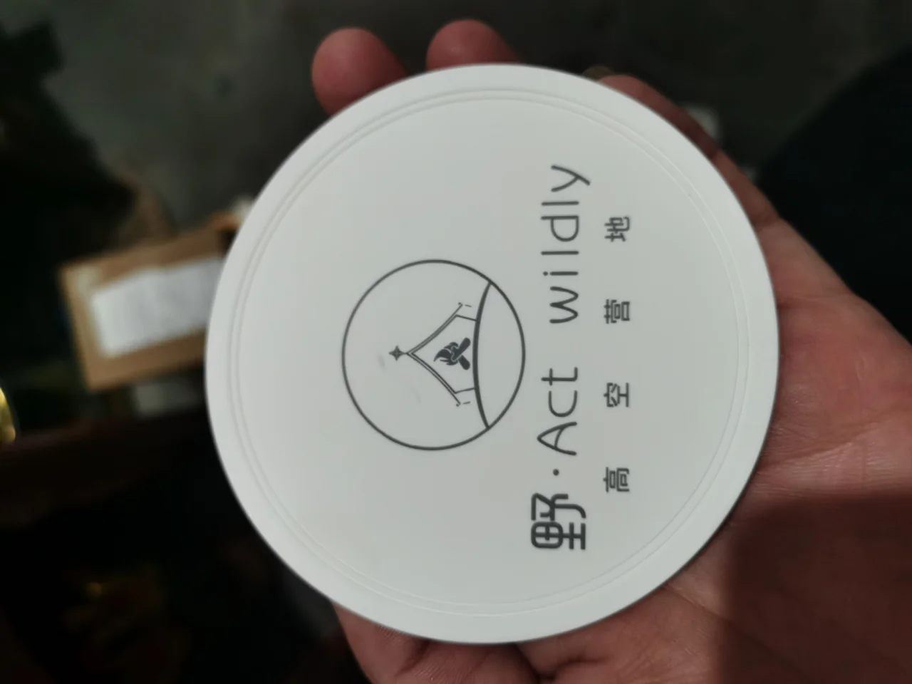 纯色圆杯垫